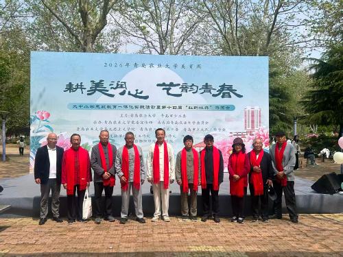 银发挥墨韵 歌声颂芳华